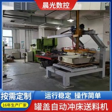 ƿ�w���w�_���������ϙC ����Ԅ����ϙC ���F�w�_�������O��S��