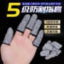 采摘切割防割耐磨手套