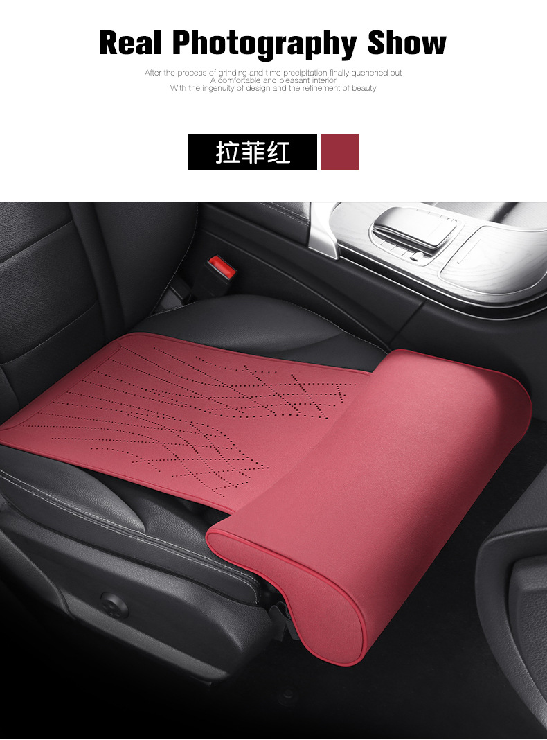New car seat cushion memory foam leg support suede seat cushion leg support integrated main driving seat and passenger seat extended cushion