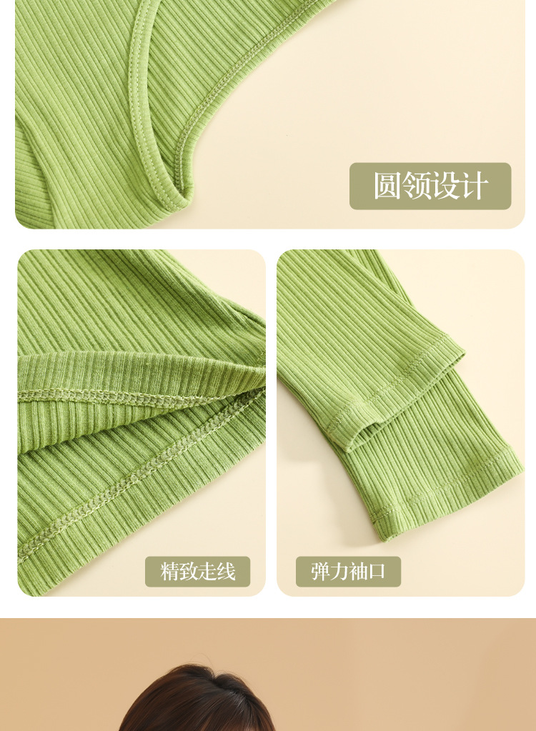 秋衣女纯棉无痕修身保暖内衣秋冬毛衫上衣单件紧身女式圆领打底衫 pic 7