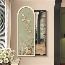 йLPȫRbB[ʽړP]ʽy̨