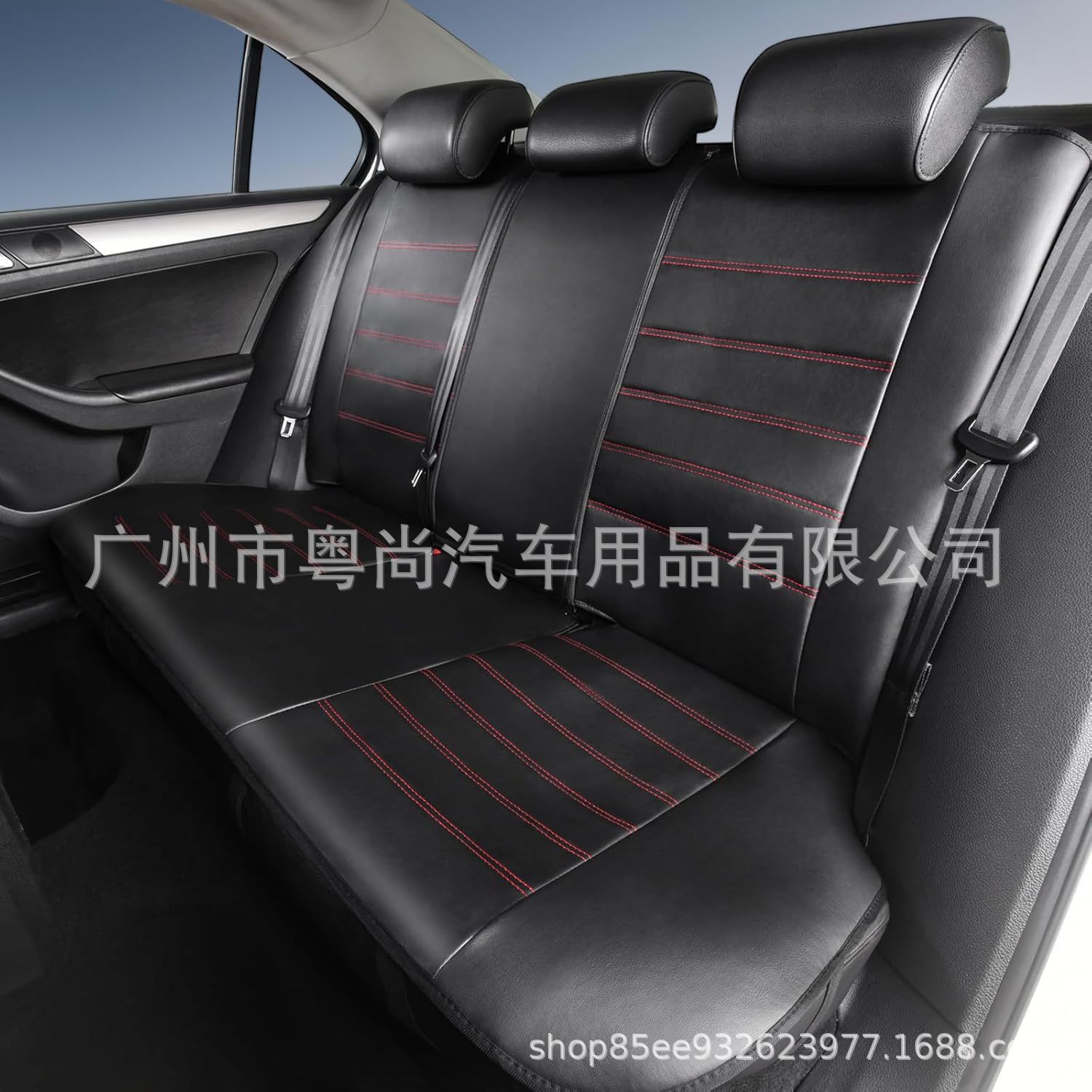 Cross-Border Hot-Selling Pu Leather Double-Stitched High-Back Pull-Strap Universal Car Seat Cover Cushion Amazon Temu