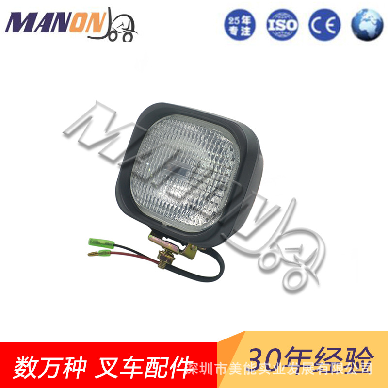叉车配件东洋前大灯大全216G2-40601适用于TCM叉车现货精品质量
