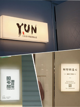 ����������V���ưl�������T�꿧�ȵ�չʾ�Ɵ��乤�����T��