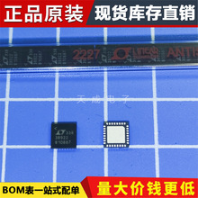 ԭװ��Ʒ LTC3892EUH-2#PBF DC��ԴоƬ ˿ӡ38922 QFN32