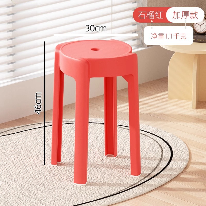 수박레드 [순중량 1.15kg, 스툴면 30cm]