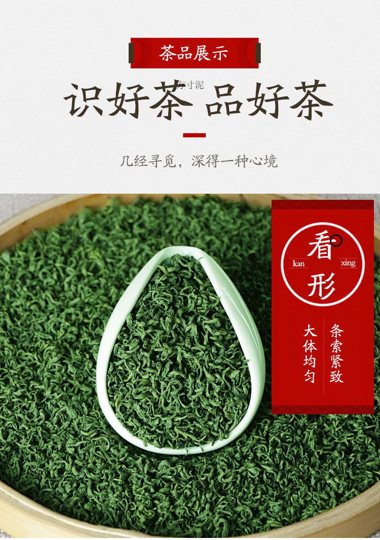 ffc85957-9570-4418-9b5e-f218c580356e.jpe