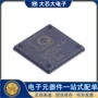 高通无线收发qfn-156芯片