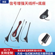 �S�����l���b܇���܇�����C�쾀  FM/AM܇�d��Դ�쾀��̖������