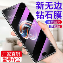 mСnote3䓻ĤȫСnote3{xiaomi֙CoĤָy