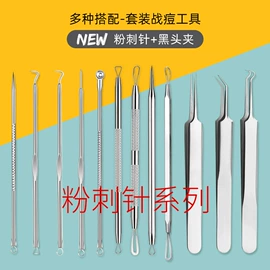 指甲剪/钳/刀;指甲锉;其他美甲产品