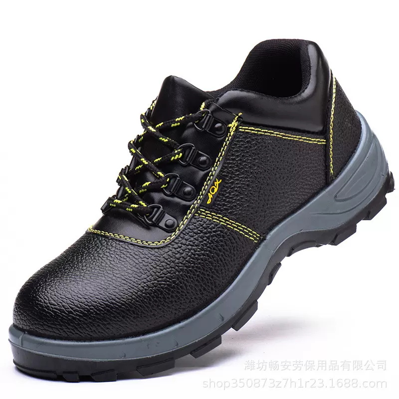 四季款劳保鞋男防砸防刺穿轻便实心底耐磨防滑工地工作鞋厂家批发