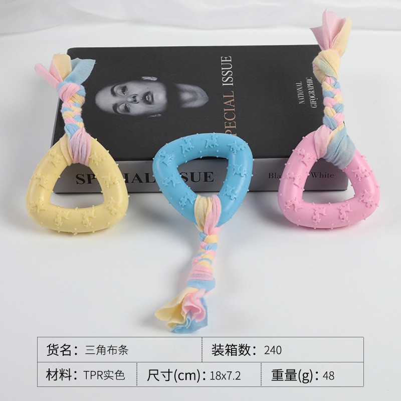 삼각형 천 스트립