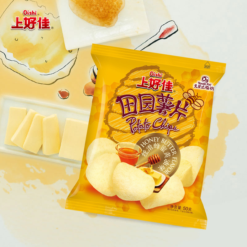 上好佳田园薯片50g*10包经典原味番茄味烤肉味零食小吃休闲食品|undefined