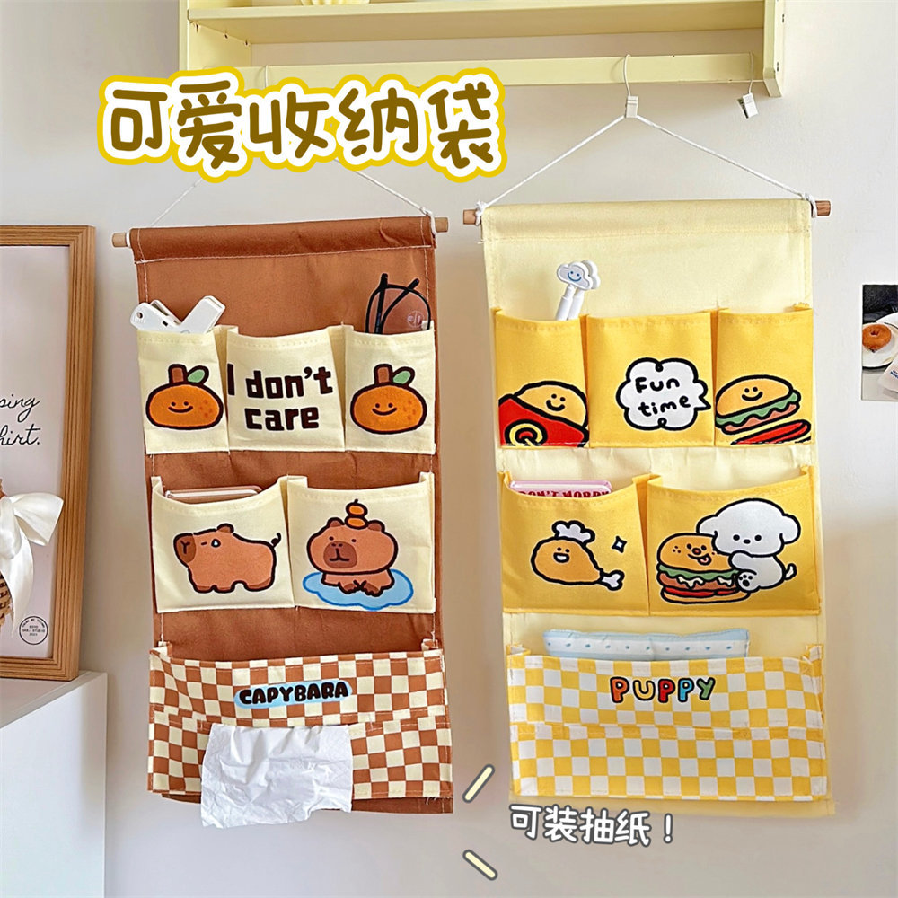 Bolsa colgante de almacenamiento multifuncional original de Tengyi, bolsa de almacenamiento de pared para dormitorio de niña, bolsa colgante conveniente para dormitorio de estudiantes