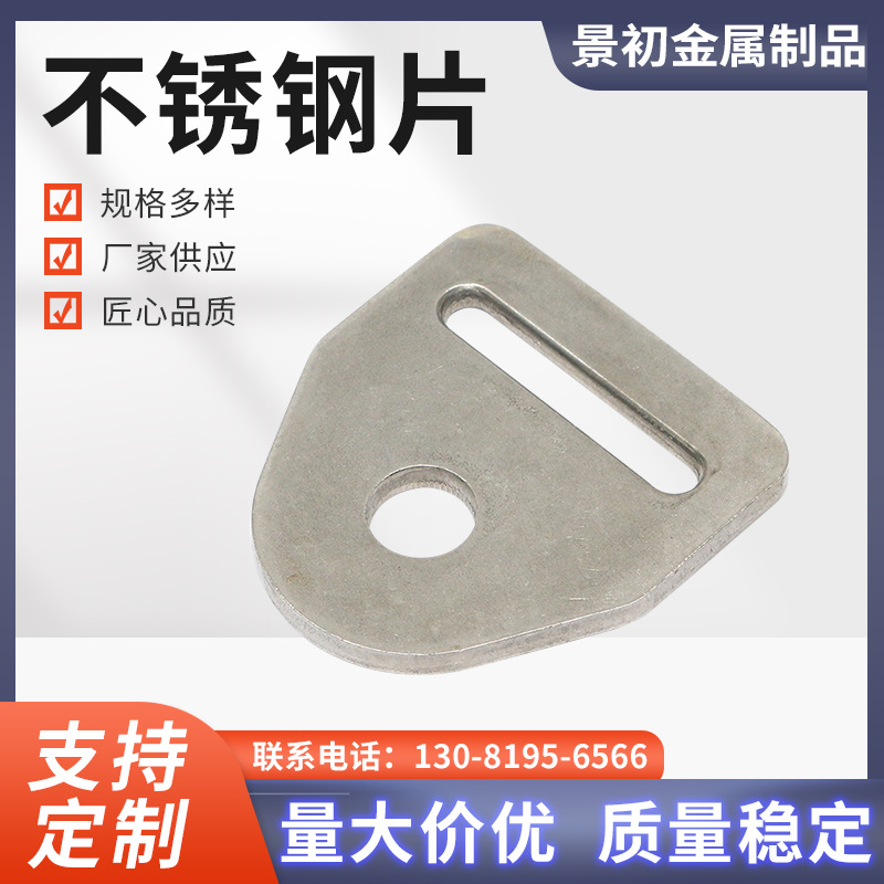 厂家供货板钩拉紧器板钩拉紧器配件金属钩捆绑器五金钩