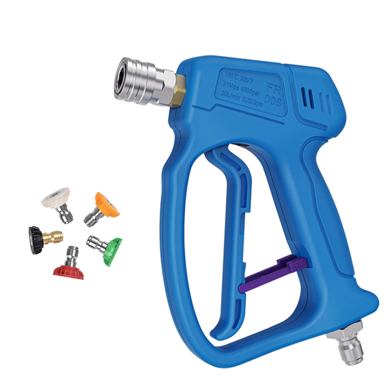 蓝色 五色喷嘴.jpg