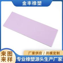 ɢzƬ zƬ ̑BӲP׃·z|