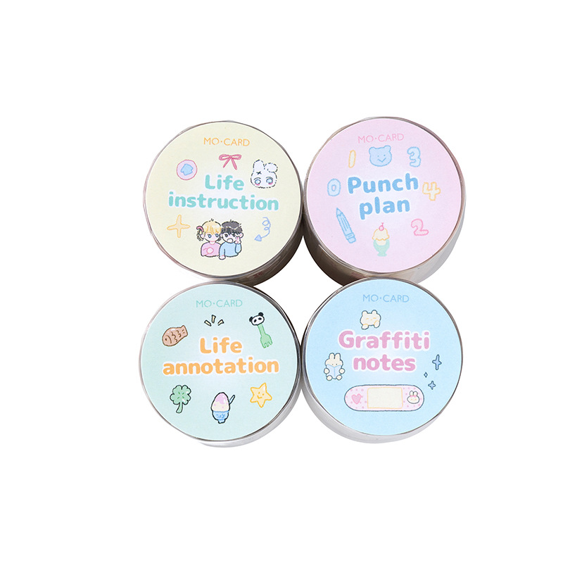 Mo tinta kraft blanco cinta adhesiva de eliminación de residuos de corte de matriz serie de diarios de crema adorable cinta de material de decoración de cuentas de mano