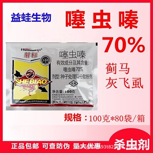 70%���xບ��x��С�����xˮ�����wʭ�²��J�S�E�Rˮ��ɢ�����rș