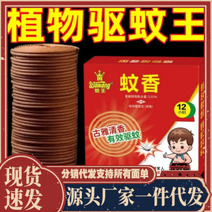 �S�����l����̴����������l��ͥ�b����