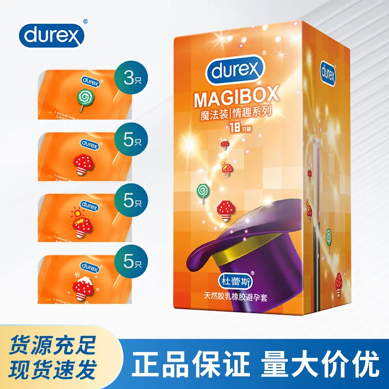 Durex, безопасный набор для мужчин для взрослых, полный набор
