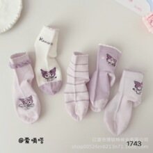 ����શ�ͯ��26�괺���¿����͸��������ͨŮͯ������������