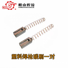 ɽϺDHS-C̼ˢ1080W늙C̼ˢL̼ˢ5*6*13