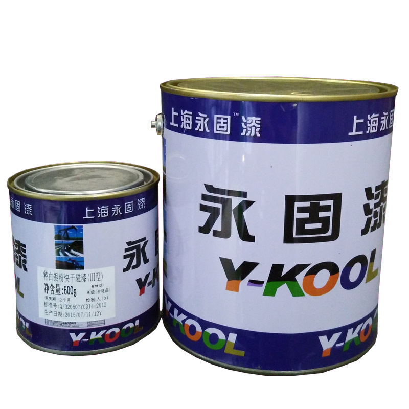 鉄扉防錆塗料、手すり防錆混合塗料、金属防錆塗料、0.6KG小缶、全国送料無料|undefined