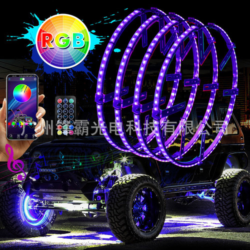 Manufacturer Symphony Streamer Car LED Wheel Hub Light Explosive Flash Wheel Light Colorful Wheel Hub Light Combination RGB Wheel Ring