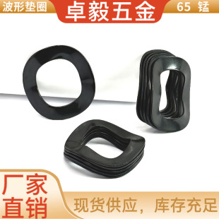 65�i���Ώ��ɉ|Ȧ�|Ƭ ���˼y늄әC�S�в��y�|Ȧ ���Բ��y�͓�Ȧ