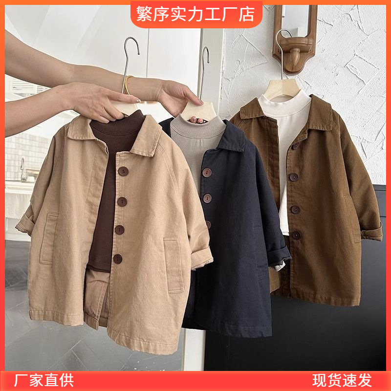 Children's Cotton Trench Coat, Spring and Autumn Korean Style, Stylish Boys' Jacket, Mid-Length, Versatile Casual Fashion for Little Girls and Baby Boys