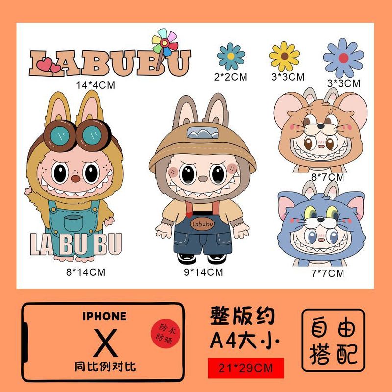 LABUBU行李箱贴纸防水不留胶拉布布行李箱改造遮丑手账装饰贴纸|undefined