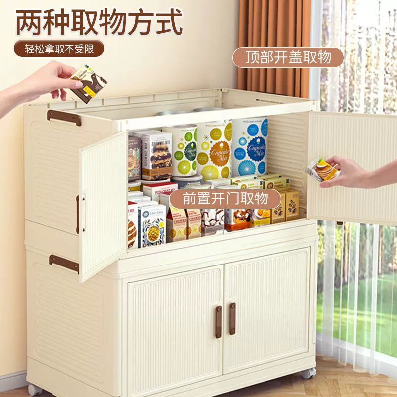 Складной ящик для хранения без установки, пластиковый ящик для хранения, кухня, дом, гостиная, шкаф для хранения игрушек, шкаф для спальни, гардероб