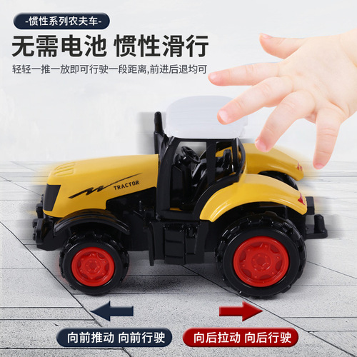 Children's toy car alloy coasting tractor farmer car simulation wood transport truck boy gift