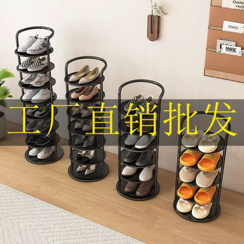大客户跨境批发鞋架门口多层简易小型窄收纳神器空间铁艺鞋柜家用