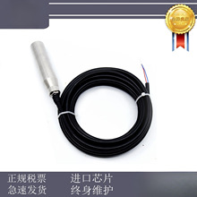 Һλ׃�����o��Ͷ��ʽˮλӋ4-20maҺλӋRS485Һλ�������B��Ӌ