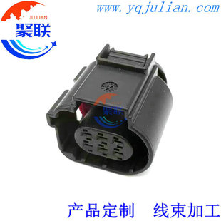 4H0 973 713E �m�ô󱊊W���������B�������^6���o��4H0973713E