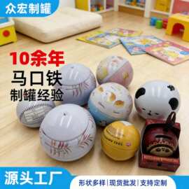 厂家直供圆形卡通儿童储钱马口铁罐礼品学生硬币零钱罐收纳金属盒