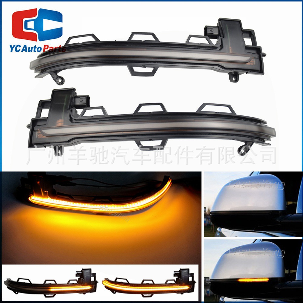 Aplicable a BMW X3 X4 G01 G02 G05 X6 X7 luces de dirección modificadas espejo retrovisor LED luz de flujo
