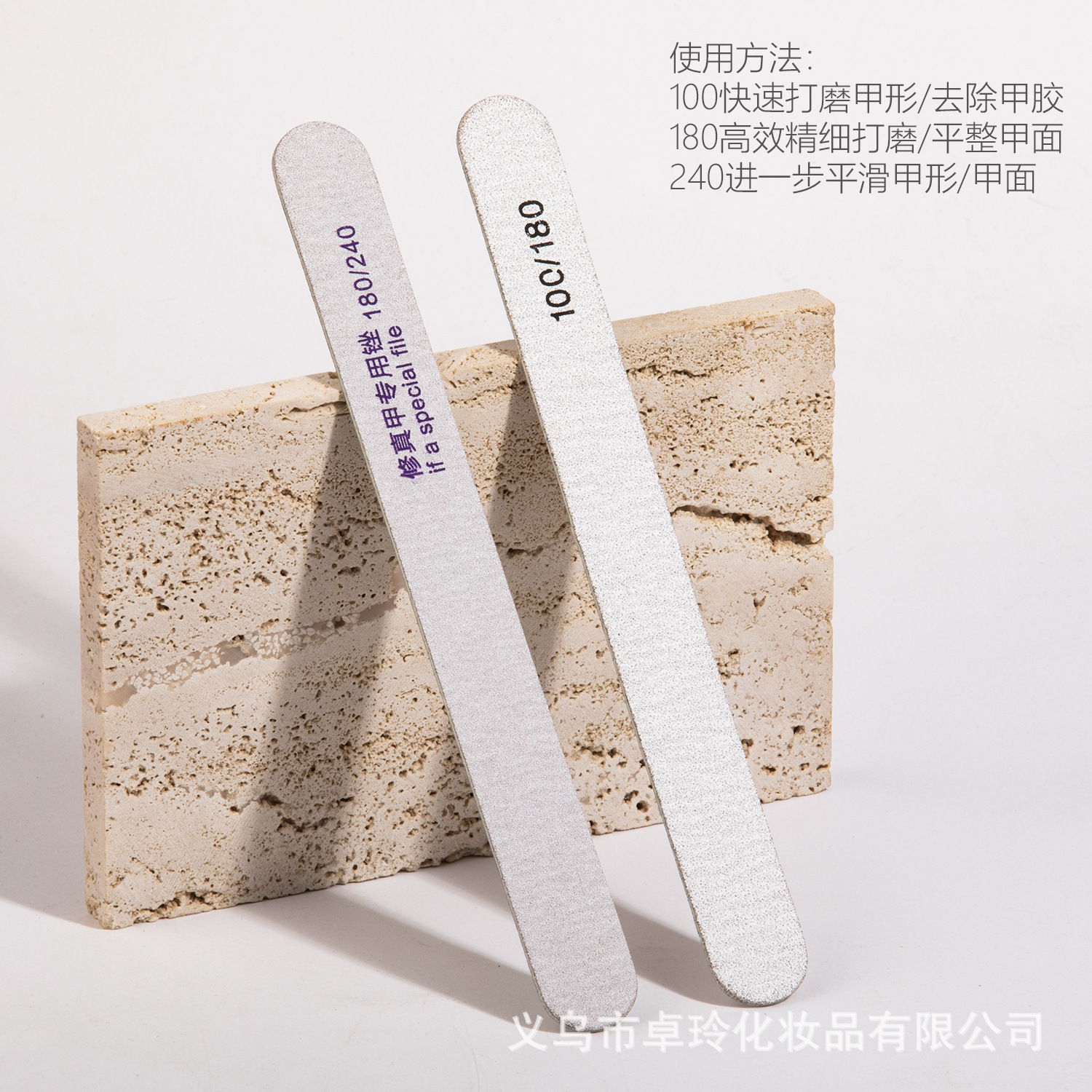 Juego de herramientas de uñas, lima de uñas, tiras de lijado de uñas, tiras de lijado de uñas, tiras de pulido, tiras de frotamiento de esponja especiales