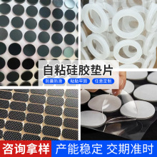 ��ɫ���z���z�_�|ʳƷ��͸����ճ�����p���|���ι��z�|�A���ܷ�|