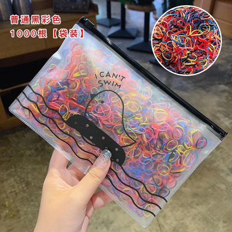 8045F 보통 블랙 컬러 1000 루트 “가방]