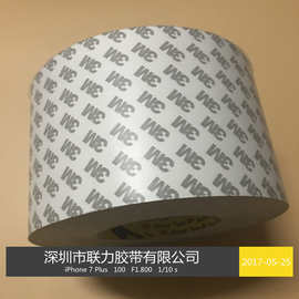 联力3M9080双面胶高温薄型双面胶纸     宽任选*长50米