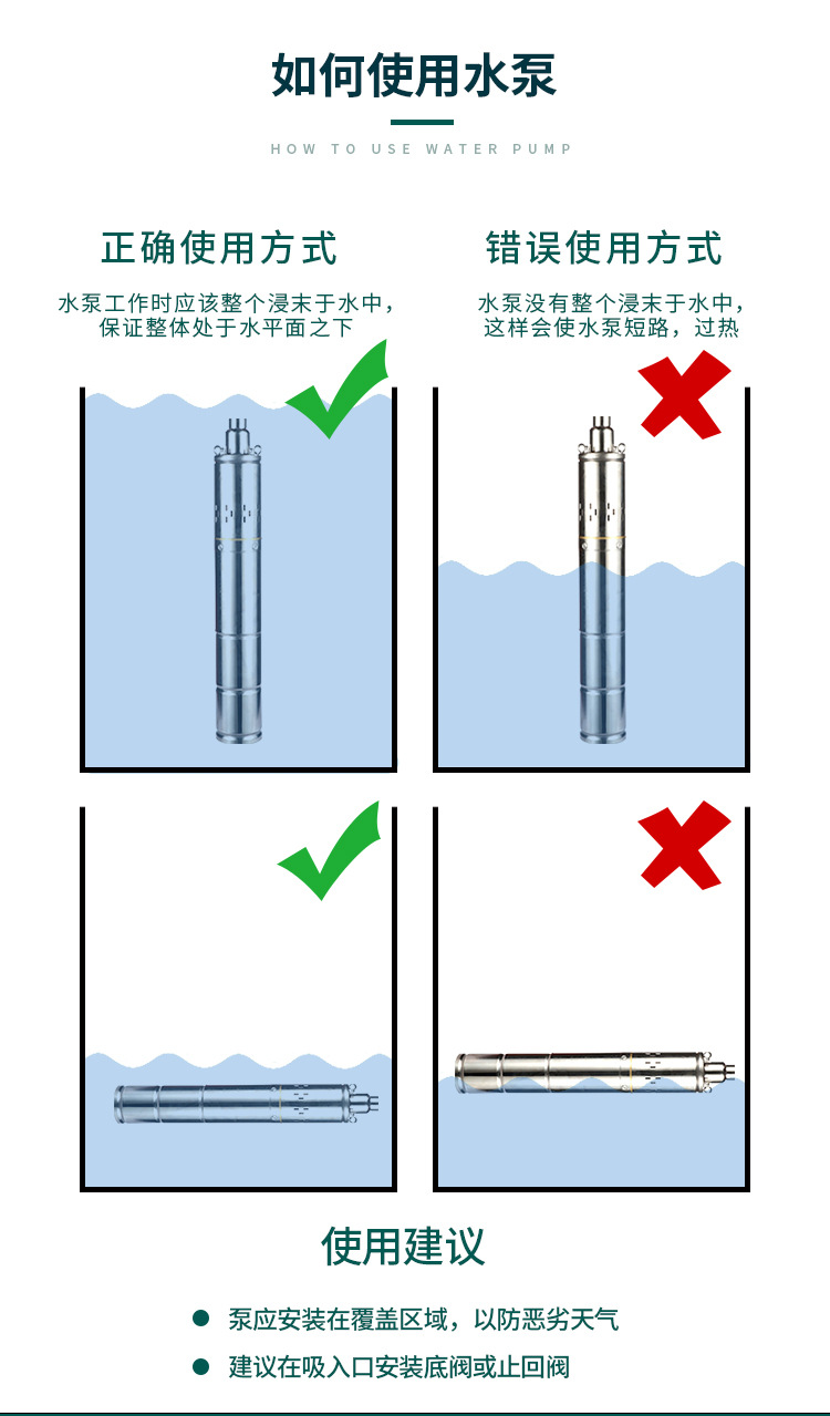 详情页_14