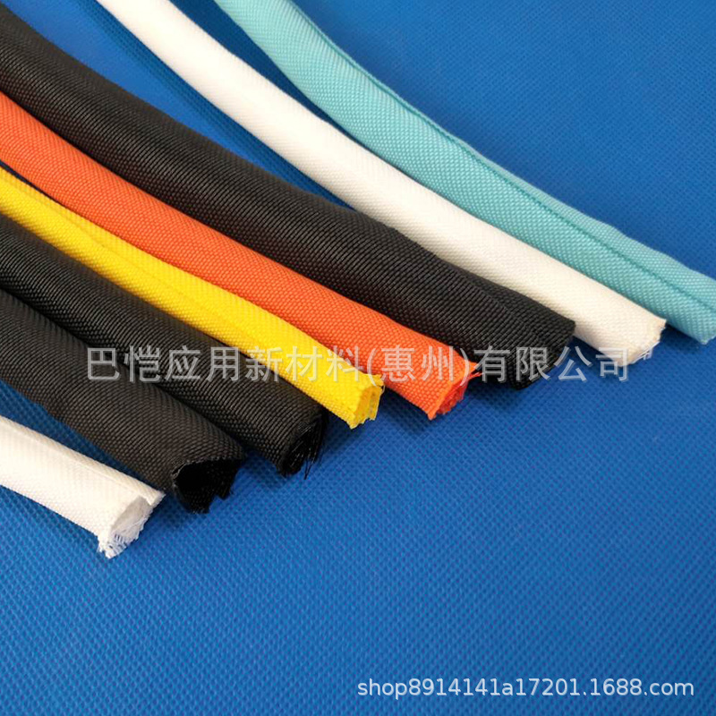 供应线束包覆开口式自卷管 可剥开式编织网管 SCS-10mm线束套管