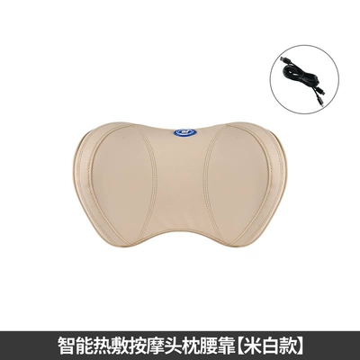 Headrest, Massage headrest car electric - intelligent-massage-headrest-rice-white
