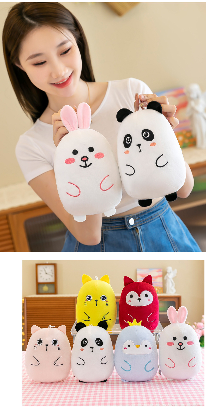 Animal Pattern Children Unisex Animal PP Cotton Stuffed Animals & Plush Toys