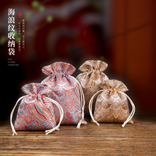 批发现货束口锦袋刮痧板收纳小布袋珠宝首饰袋梳子袋中国风收纳袋