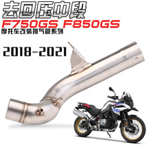 mÌRĦF750GS F850òPжθb ȥ؉Ś
